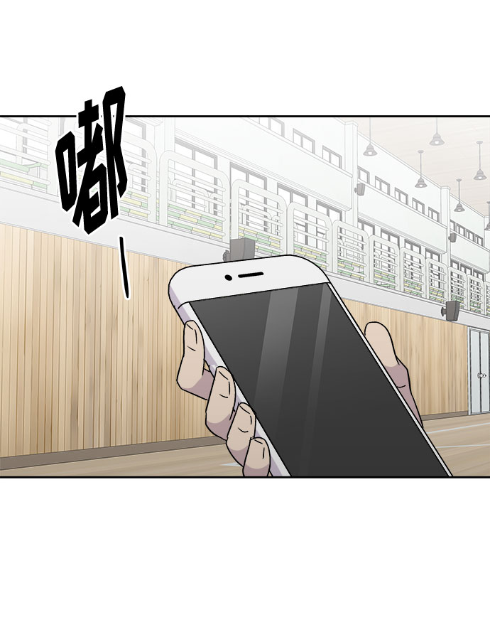 [第64话] 暴风（1）4