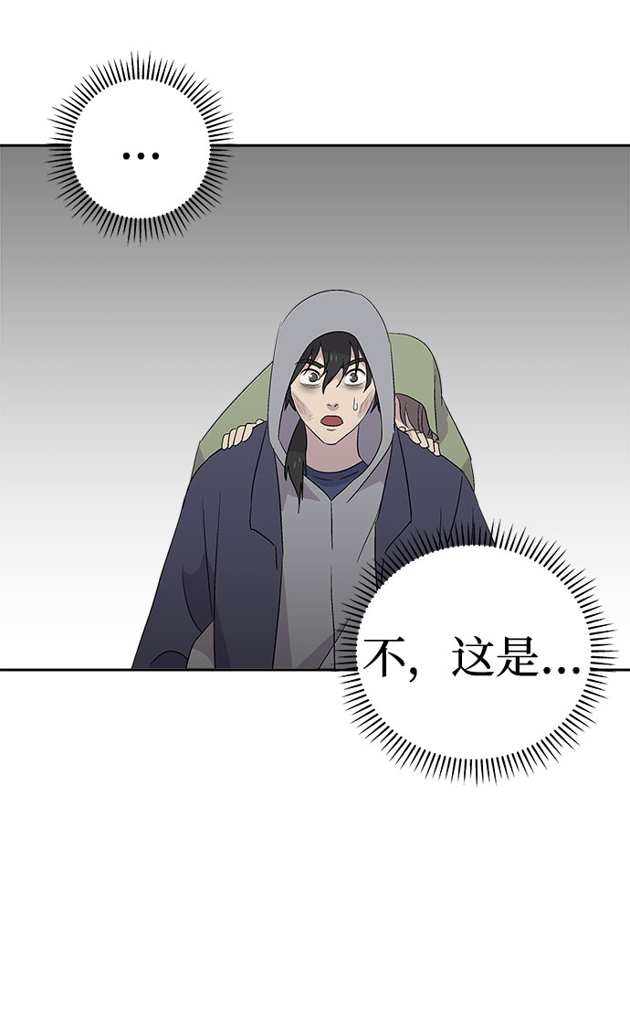 [第70话] 暴风（7）4