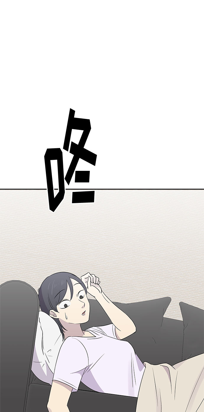 [第16话] 追踪（2）0