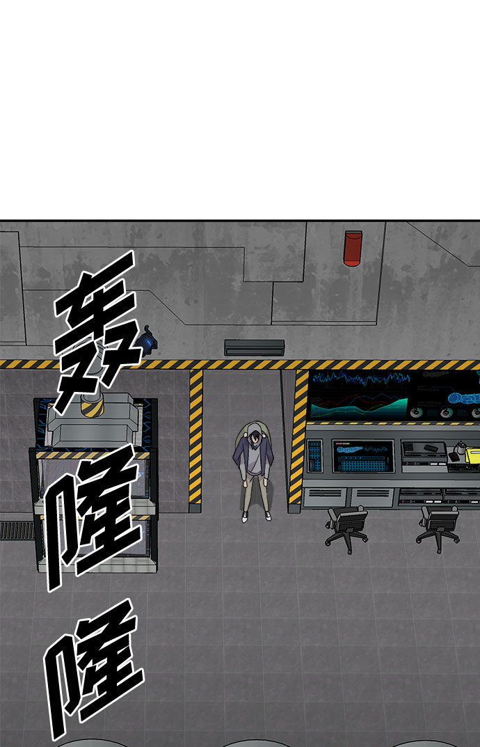 [第70话] 暴风（7）1