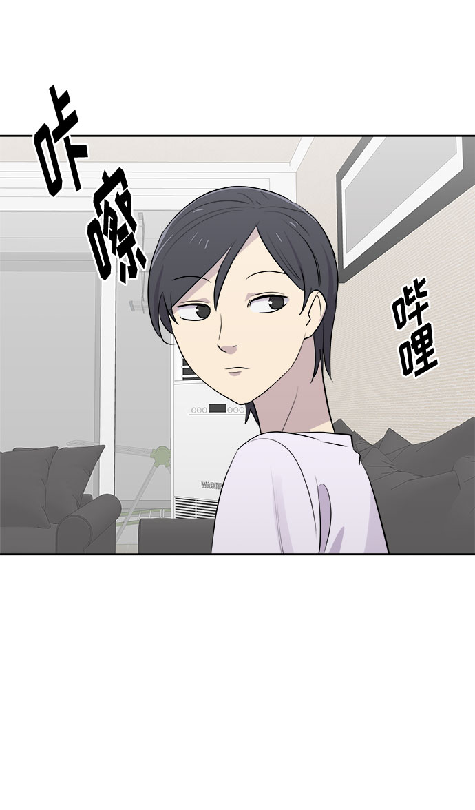 [第17话] 追踪（3）3