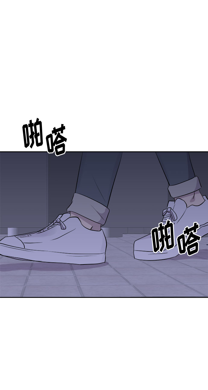 [第20话] 追踪（6）4