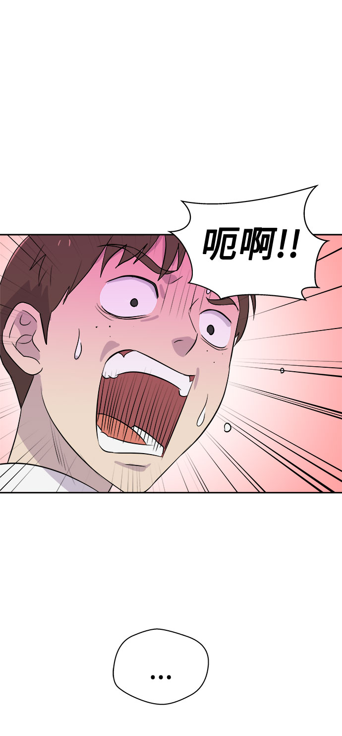[第16话] 追踪（2）2