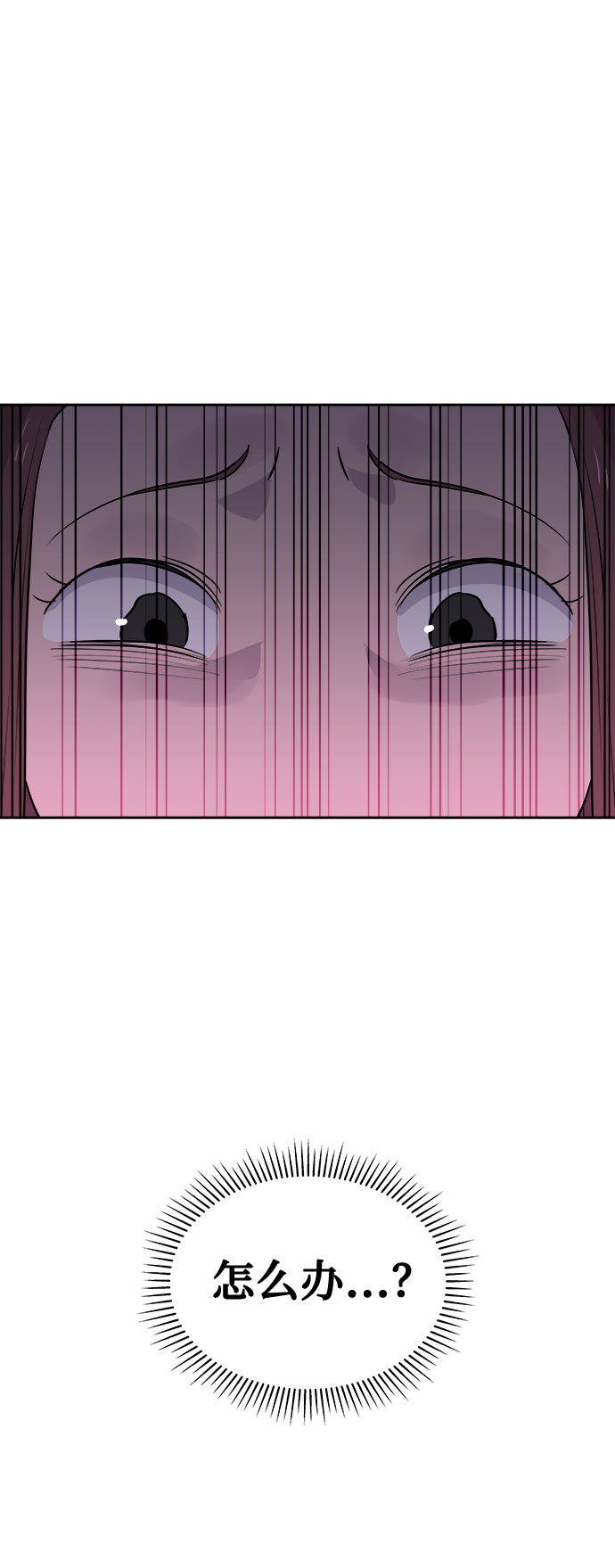 [第35话] 艺明女校（最后一天1）2