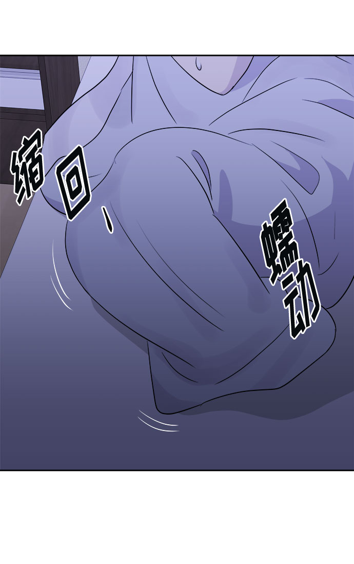 [第40话] 麻雀脚（1）0