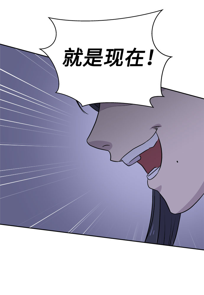 [第48话] 镜子（5）1