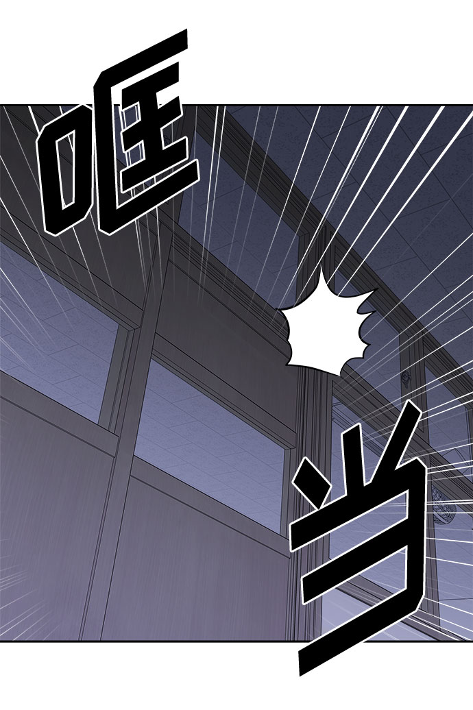 [第60话] 逃出学校（3）1