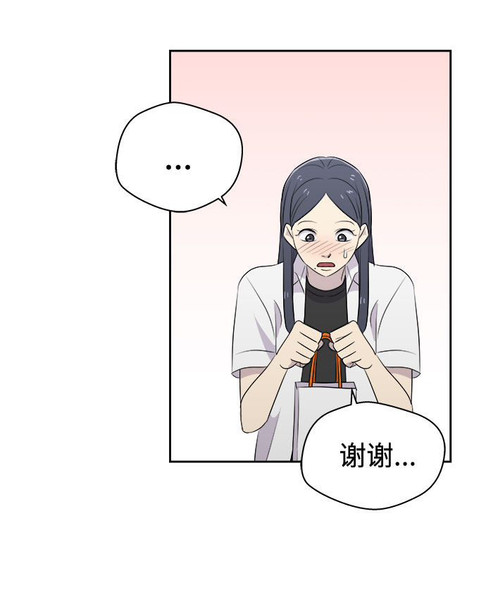 [第46话] 镜子（3）1