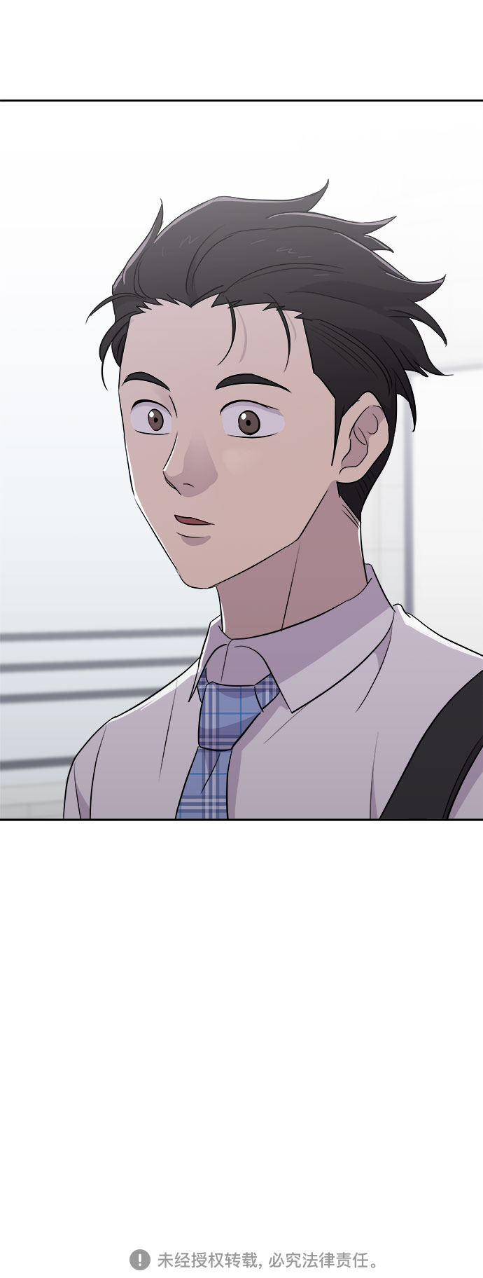 [第47话] 镜子（4）1