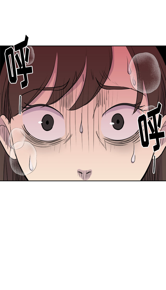 [第1话] 坠落（1）2
