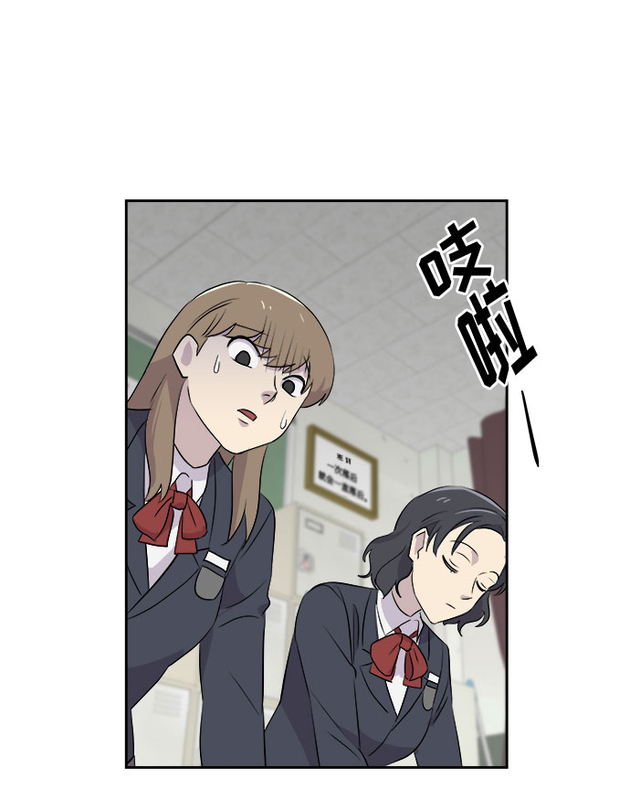[第7话] 艺明女校（教室的恶魔1）0