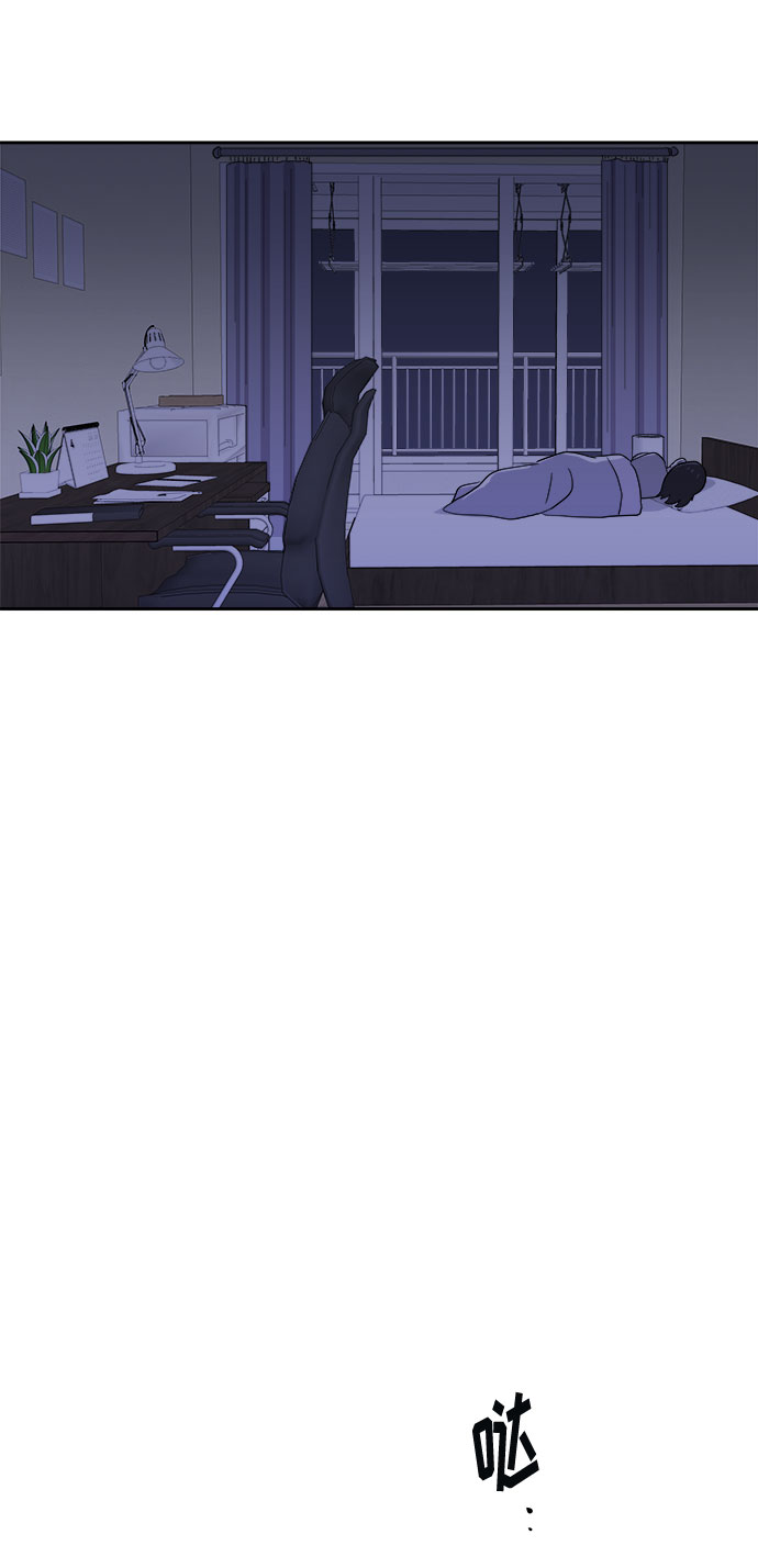 [第40话] 麻雀脚（1）2