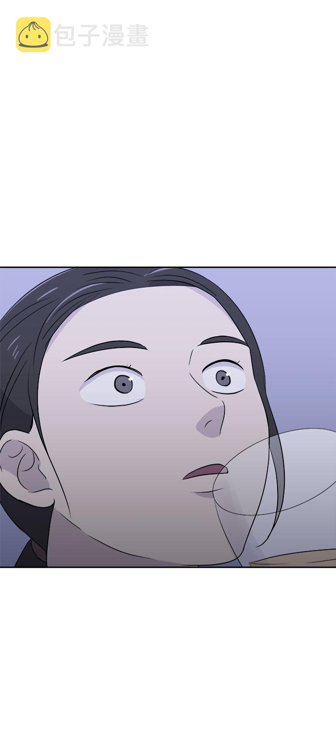 [第27话] Sittagugu（1）2