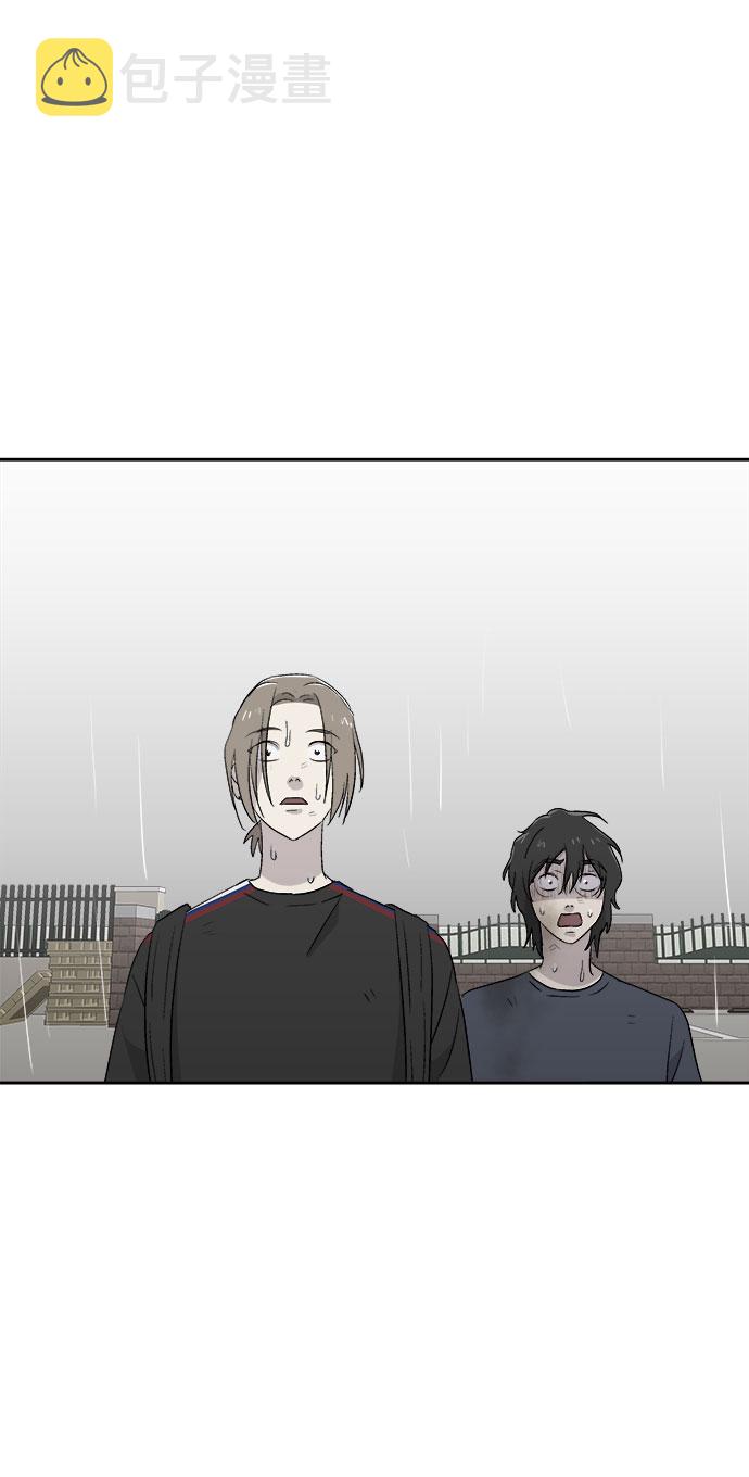 [第66话] 暴风（3）0