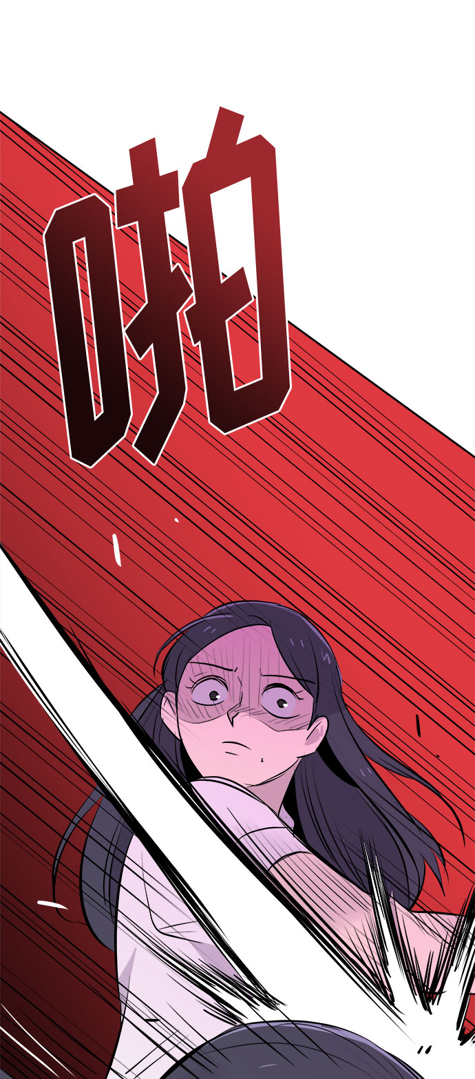 [第47话] 镜子（4）1