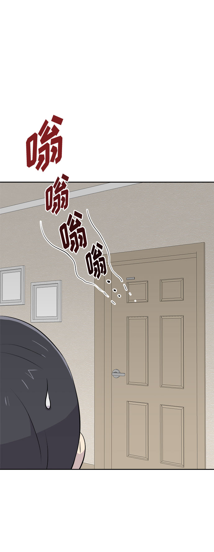 [第20话] 追踪（6）4