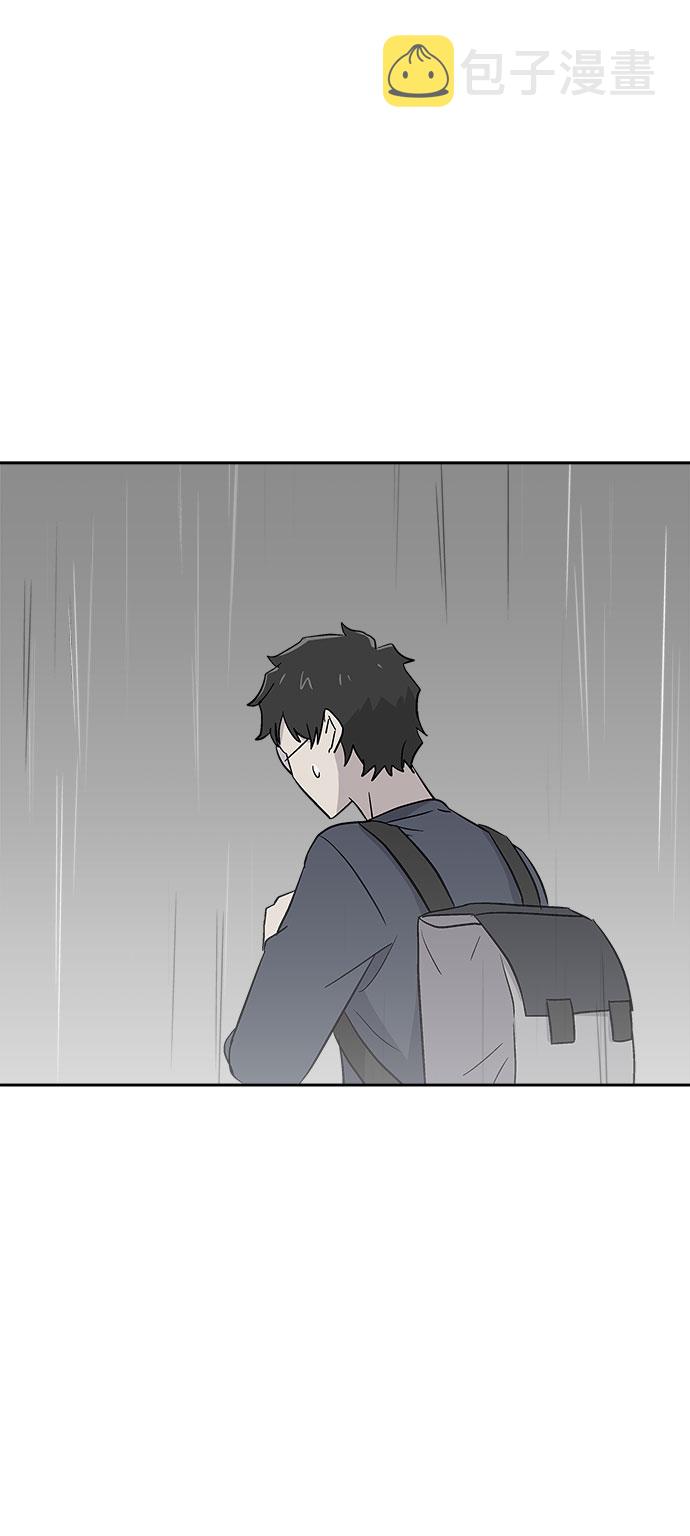 [第65话] 暴风（2）2