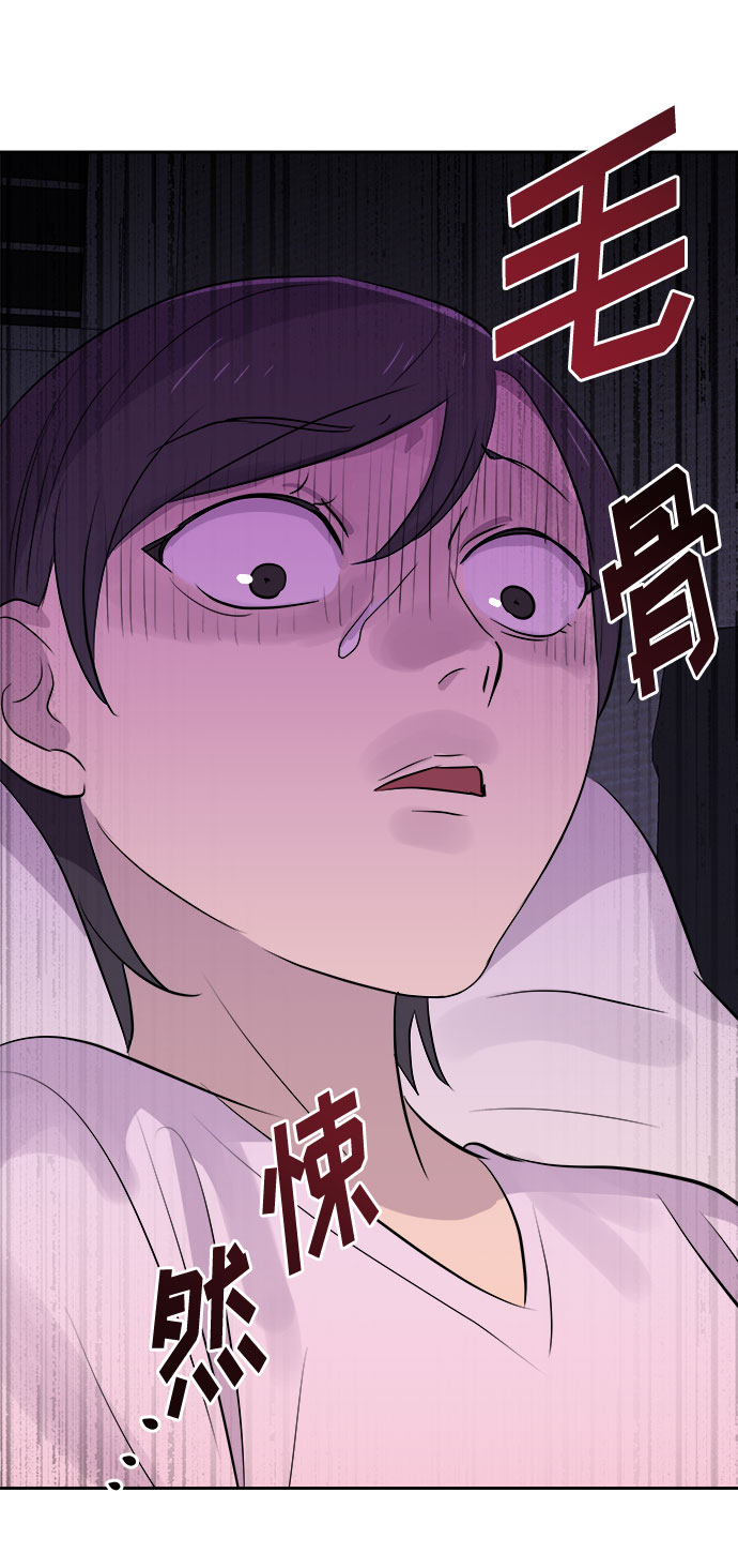 [第16话] 追踪（2）3
