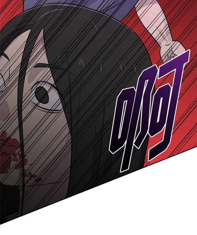 [第30话] Sittagugu（4）3