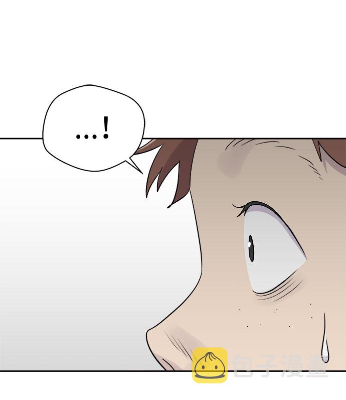 [第47话] 镜子（4）2