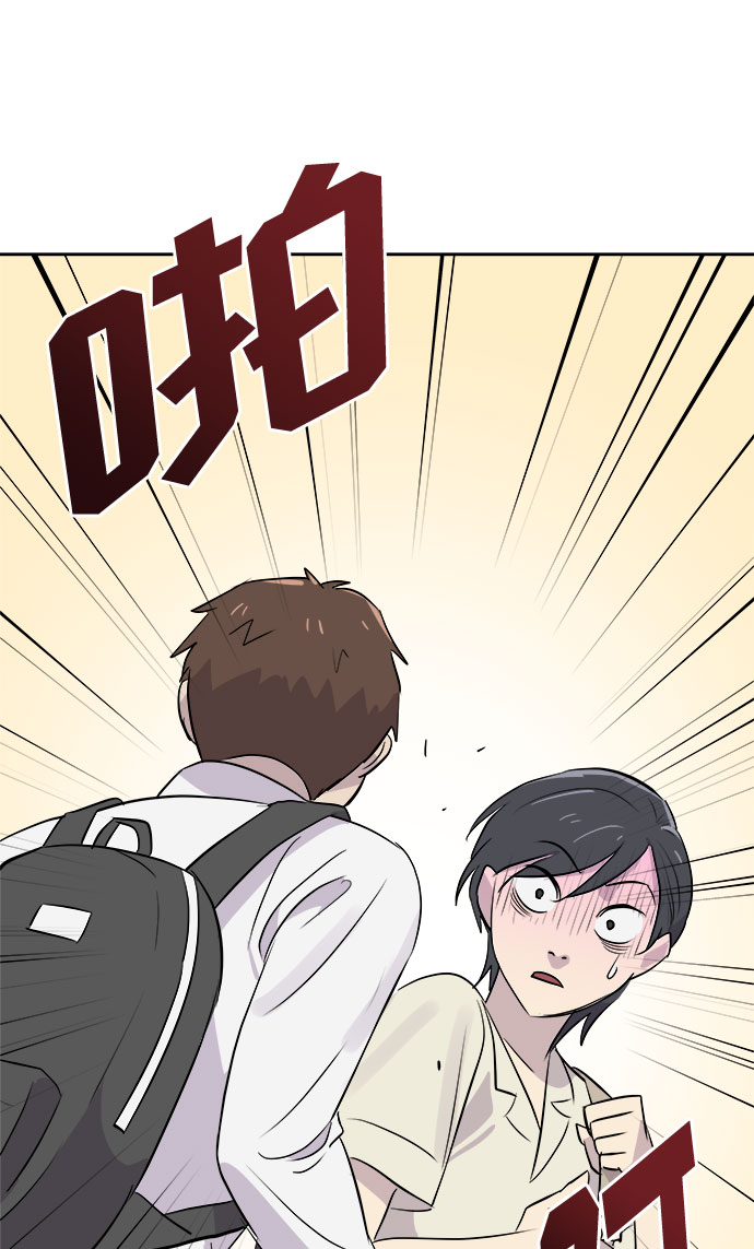 [第16话] 追踪（2）0