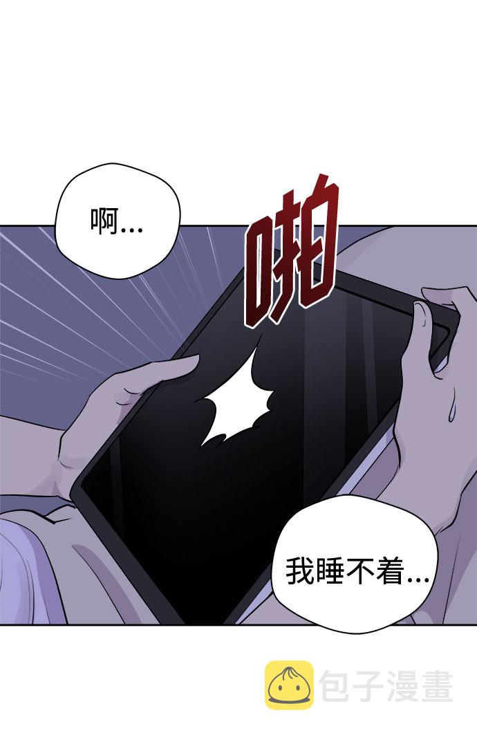 [第16话] 追踪（2）4