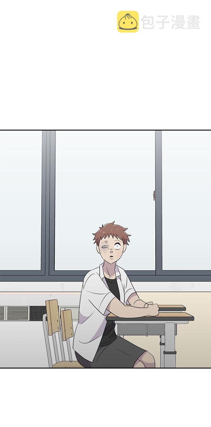 [第47话] 镜子（4）4