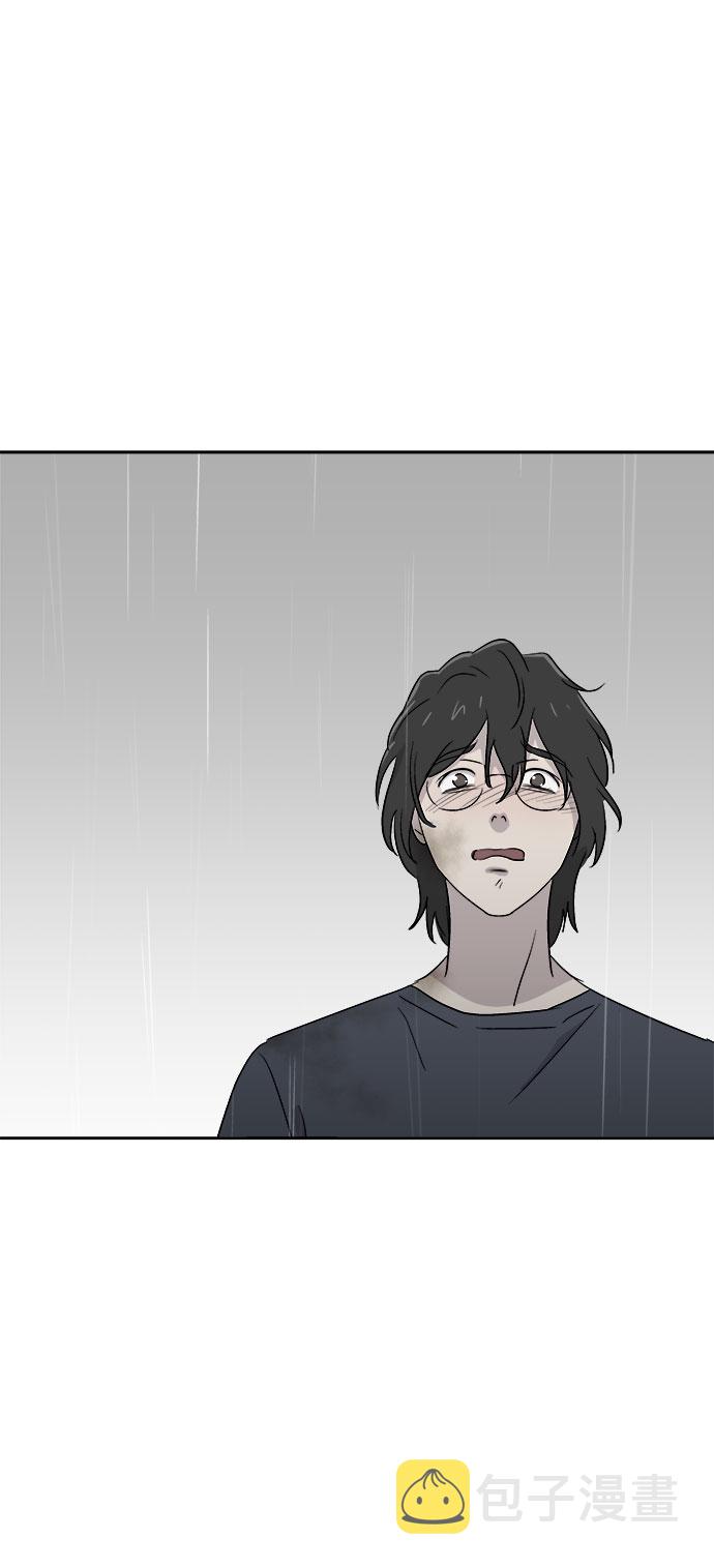 [第67话] 暴风（4）0