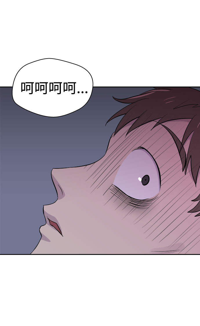 [第13话] 共生（3）3