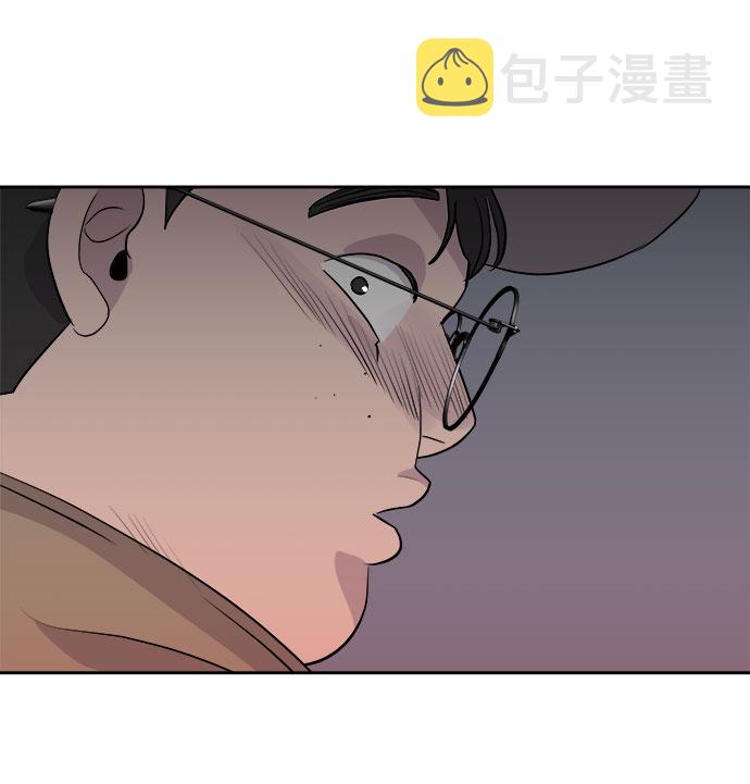 [第34话] 某个组织（4）4