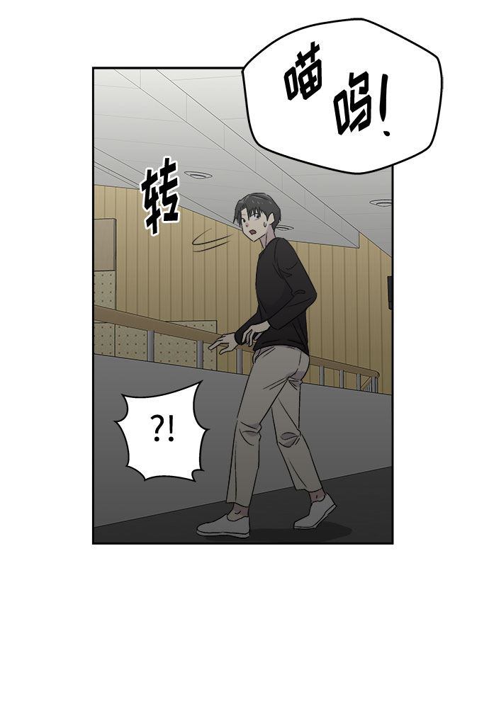 [第52话] 好人们（4）1