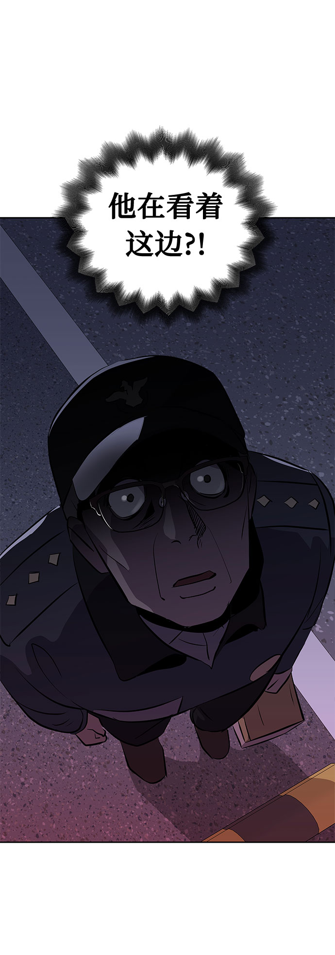 [第50话] 好人们（2）1