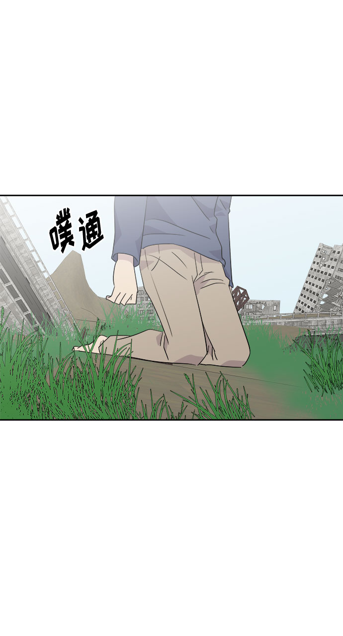 [第70话] 暴风（7）1