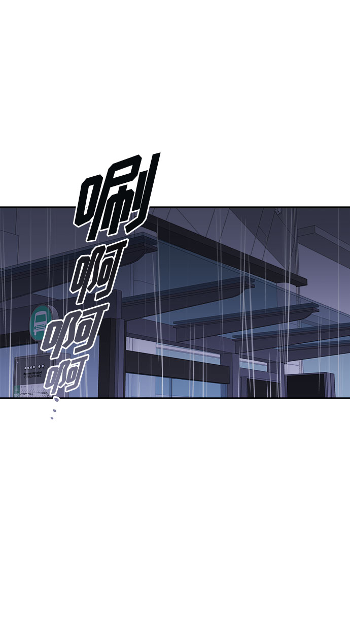 [第40话] 麻雀脚（1）1