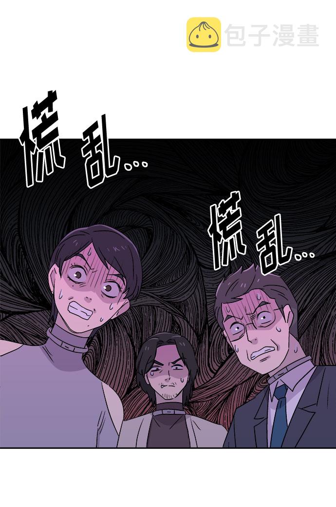 [第61话] 逃出学校（4）0