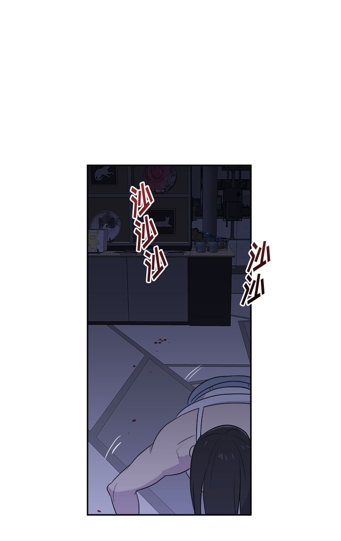 [第29话] Sittagugu（3）1