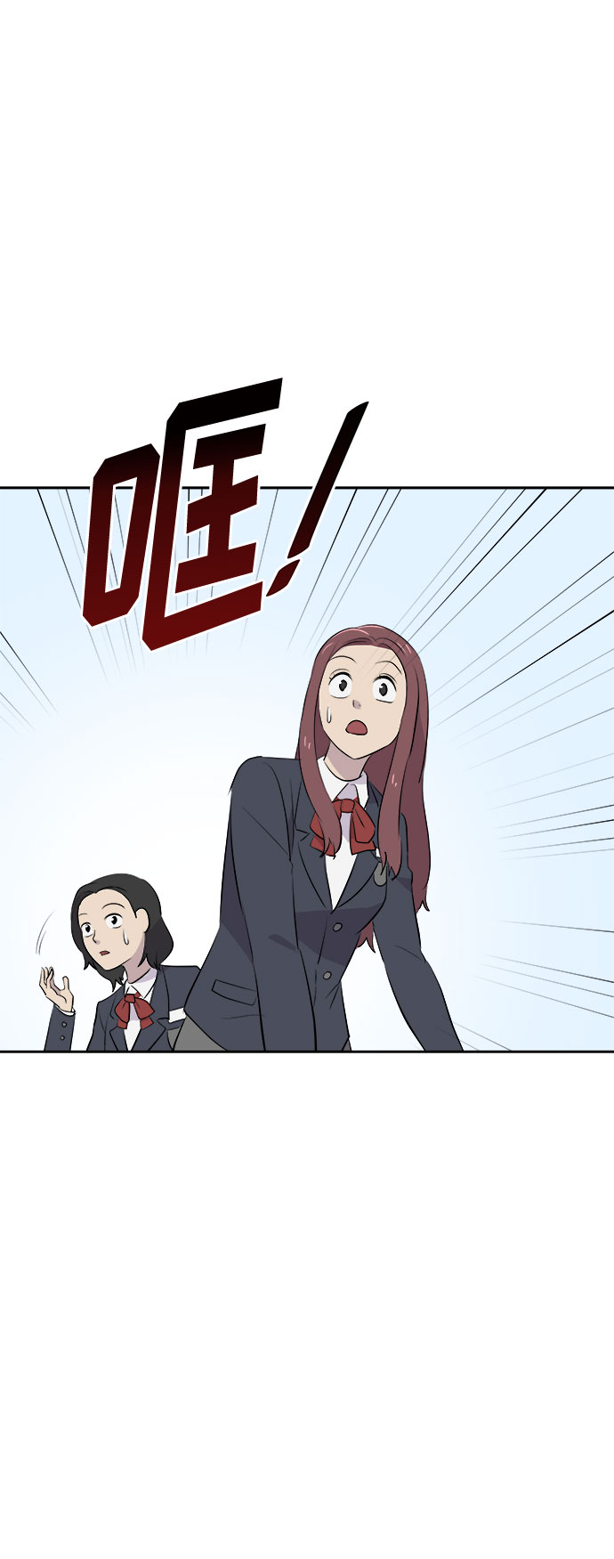 [第5话] 艺明女校（入学1）4