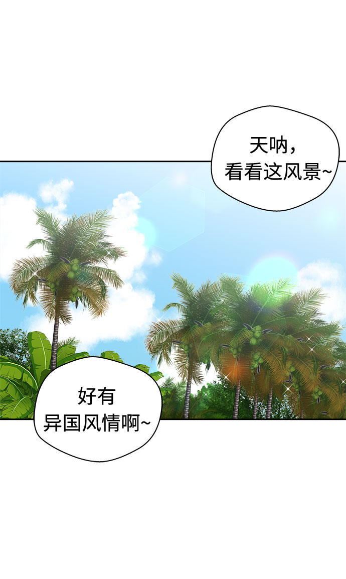 [第27话] Sittagugu（1）1