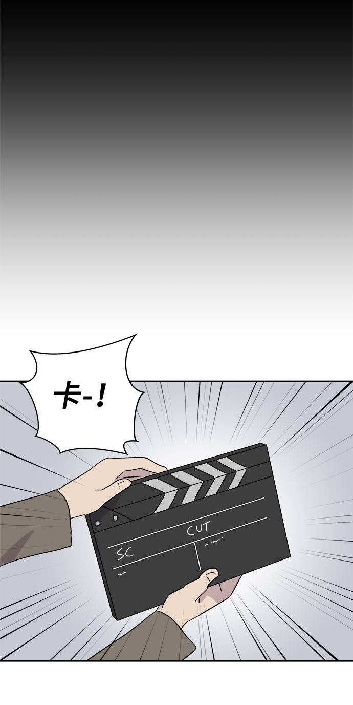 [第58话] 逃出学校（1）3
