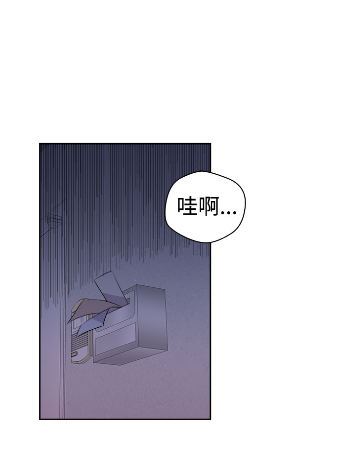 [第24话] 没人的家（1）2