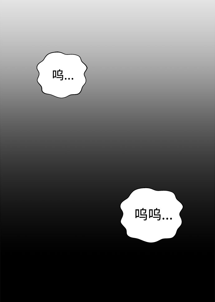 [第19话] 追踪（5）1