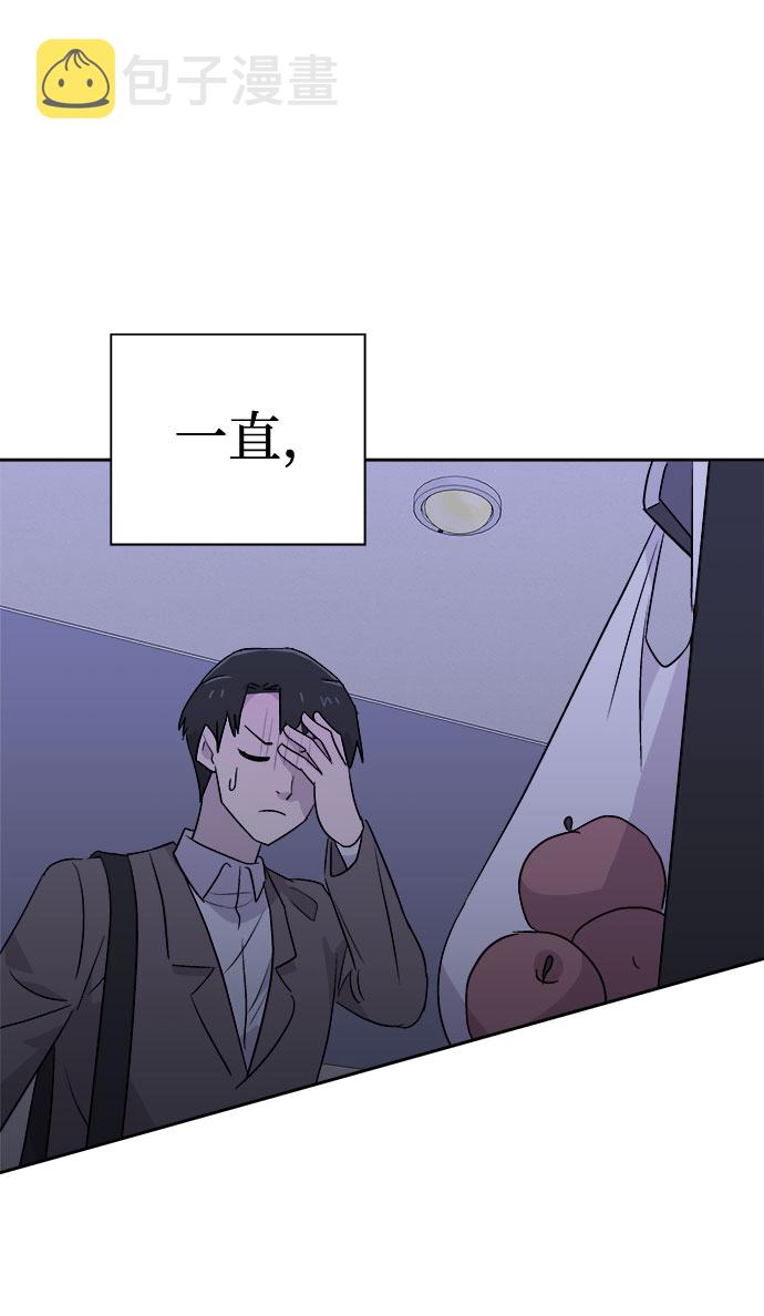 [第49话] 好人们（1）4