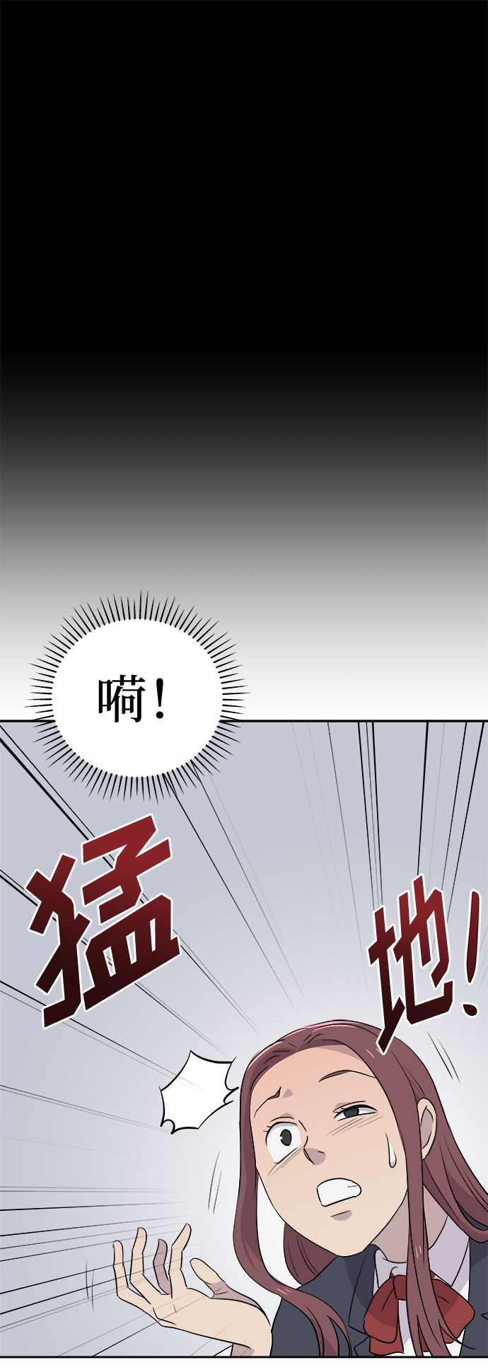 [第36话] 艺明女校（最后一天2）0