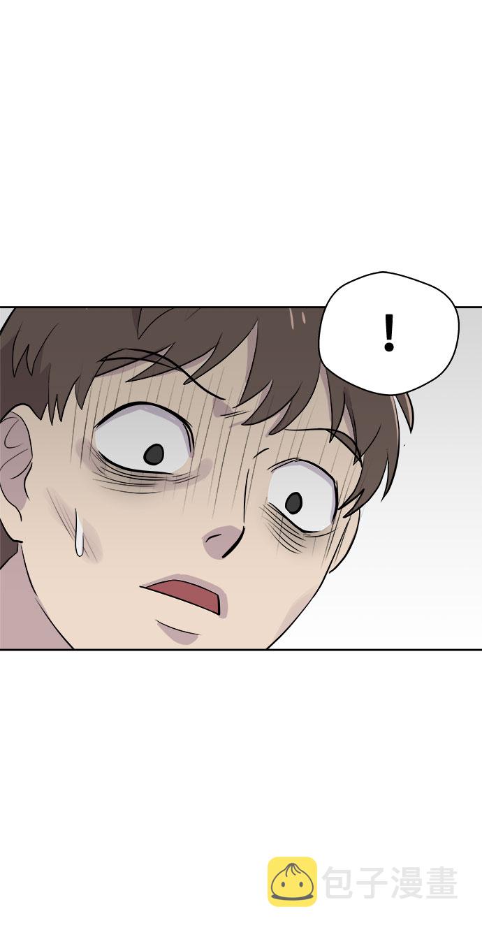 [第11话] 共生（1）4