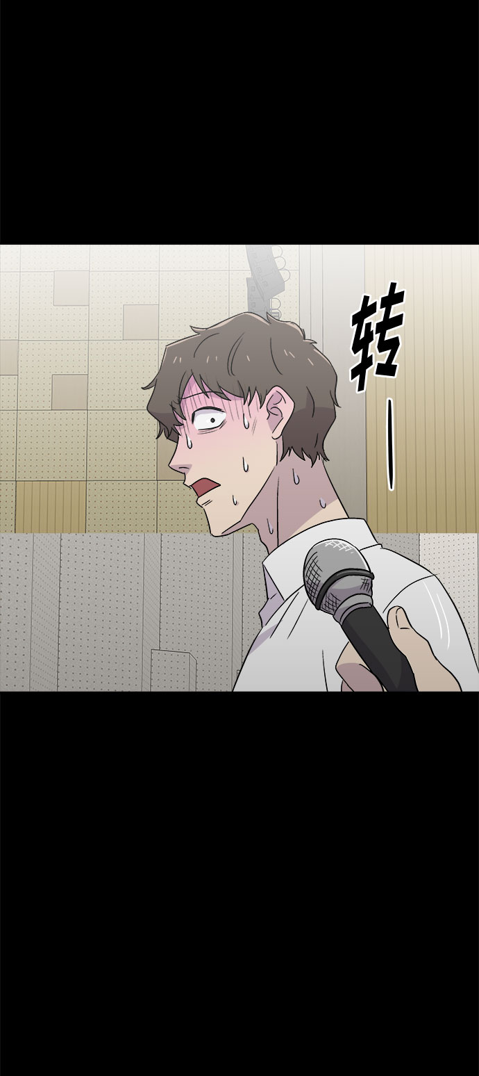 [第63话] 逃出学校（6）2