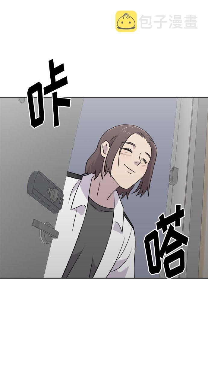 [第33话] 某个组织（3）3