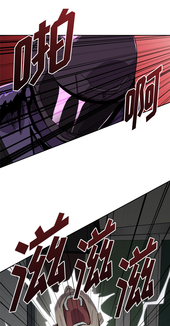 [第58话] 逃出学校（1）3