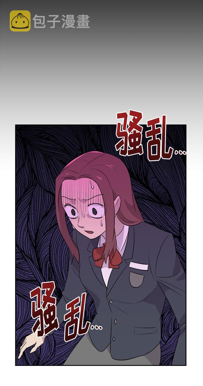 [第9话] 艺明女校（教室的恶魔3）1
