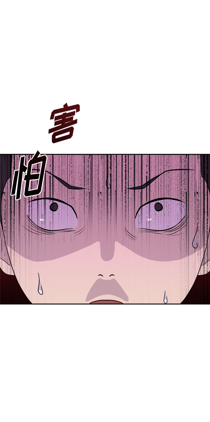 [第25话] 没人的家（2）3