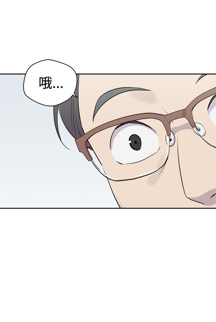 [第15话] 追踪（1）0